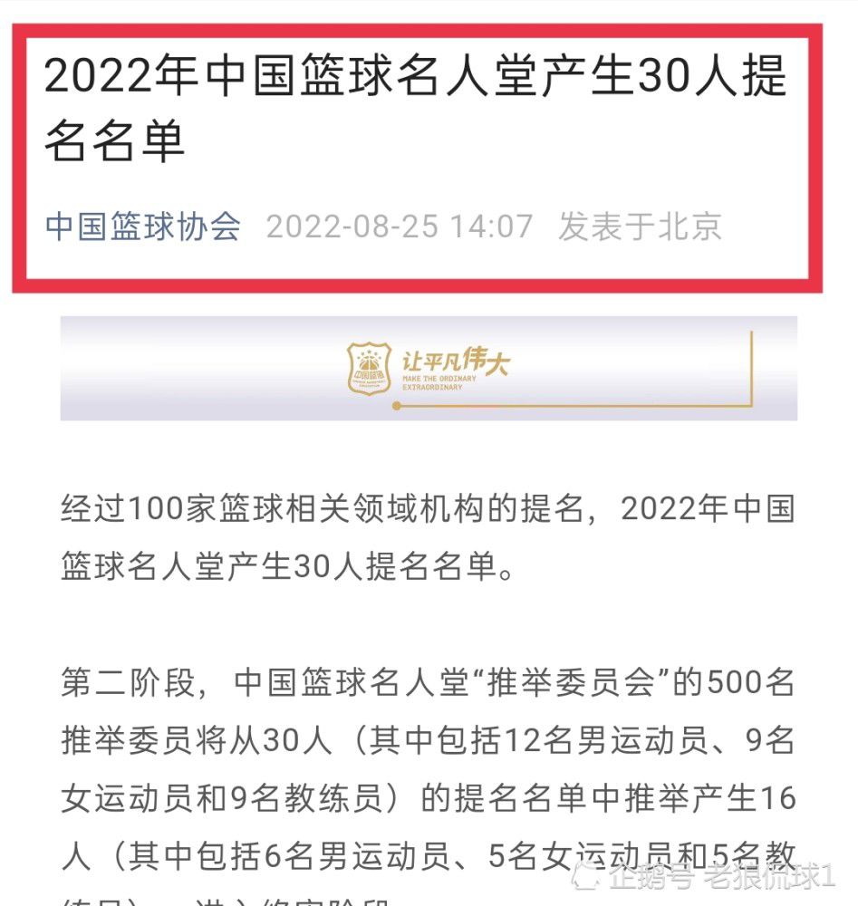 INS账号粉丝达到1.5亿，皇马官方晒海报庆祝皇马官方发文，庆祝俱乐部官方INS账号粉丝达到1.5亿。